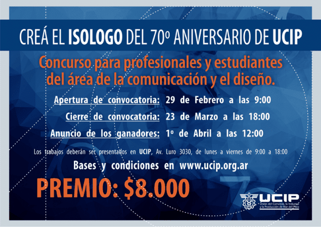 Concurso de diseño por el 70º aniversario de UCIP