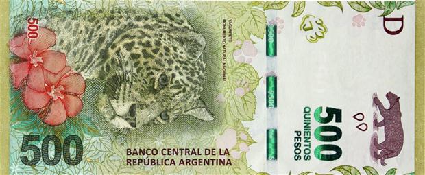 Medidas de seguridad del nuevo billete de 500 pesos