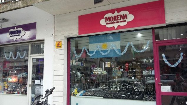El Centro Comercial a Cielo Abierto San Juan vive el Bicentenario