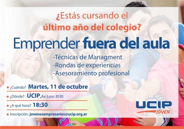 Emprender fuera del aula