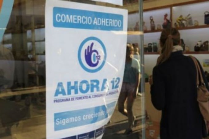 Modificaciones en las tasas de los planes Ahora 3, 6, 12 y 18