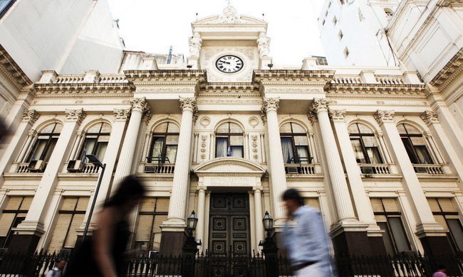 El BCRA publicó el manual del DEBIN