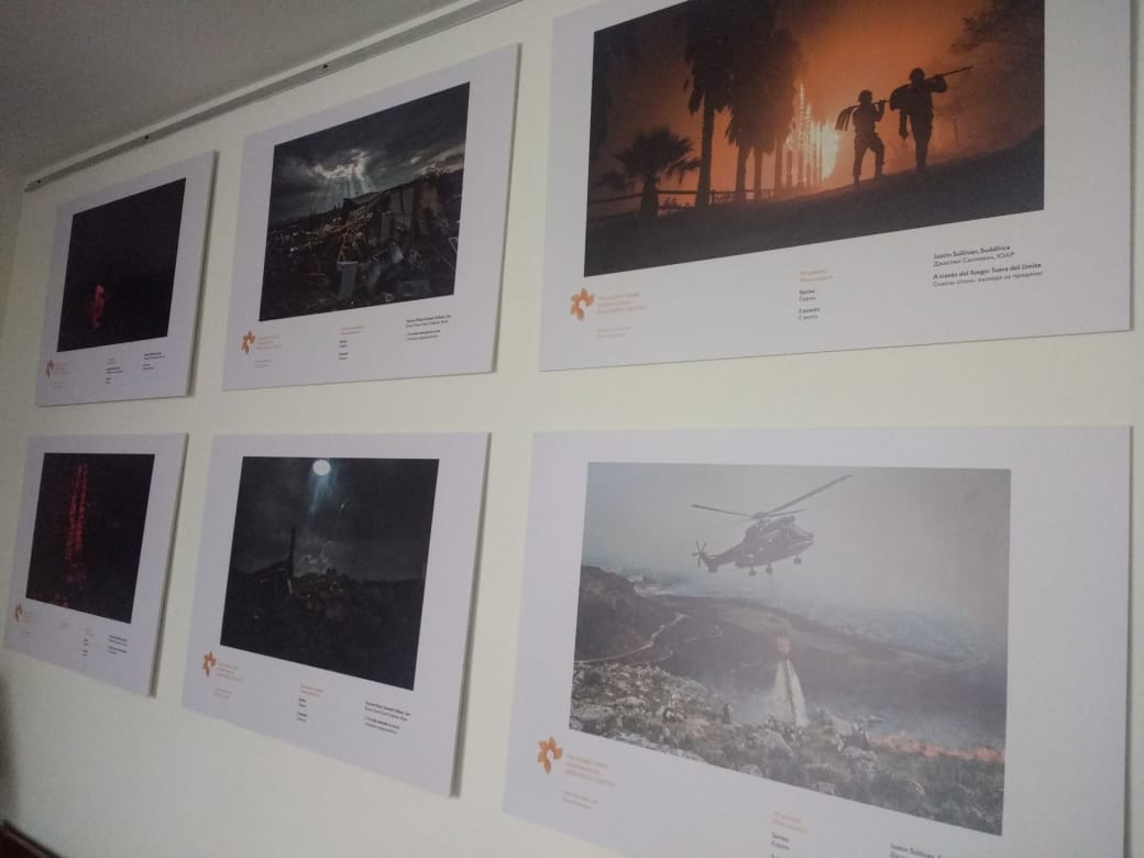 Se inaugura una exposición de fotos internacional
