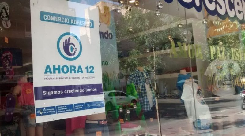 Ahora 12: el Gobierno oficializó su ampliación