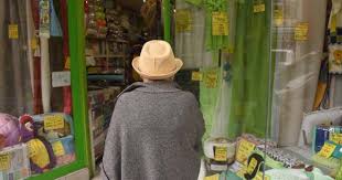 Con el apoyo del fin de semana XXL y el día del Padre las ventas volvieron a subir en junio